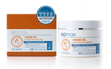 biomax snail anti wrinkle cream